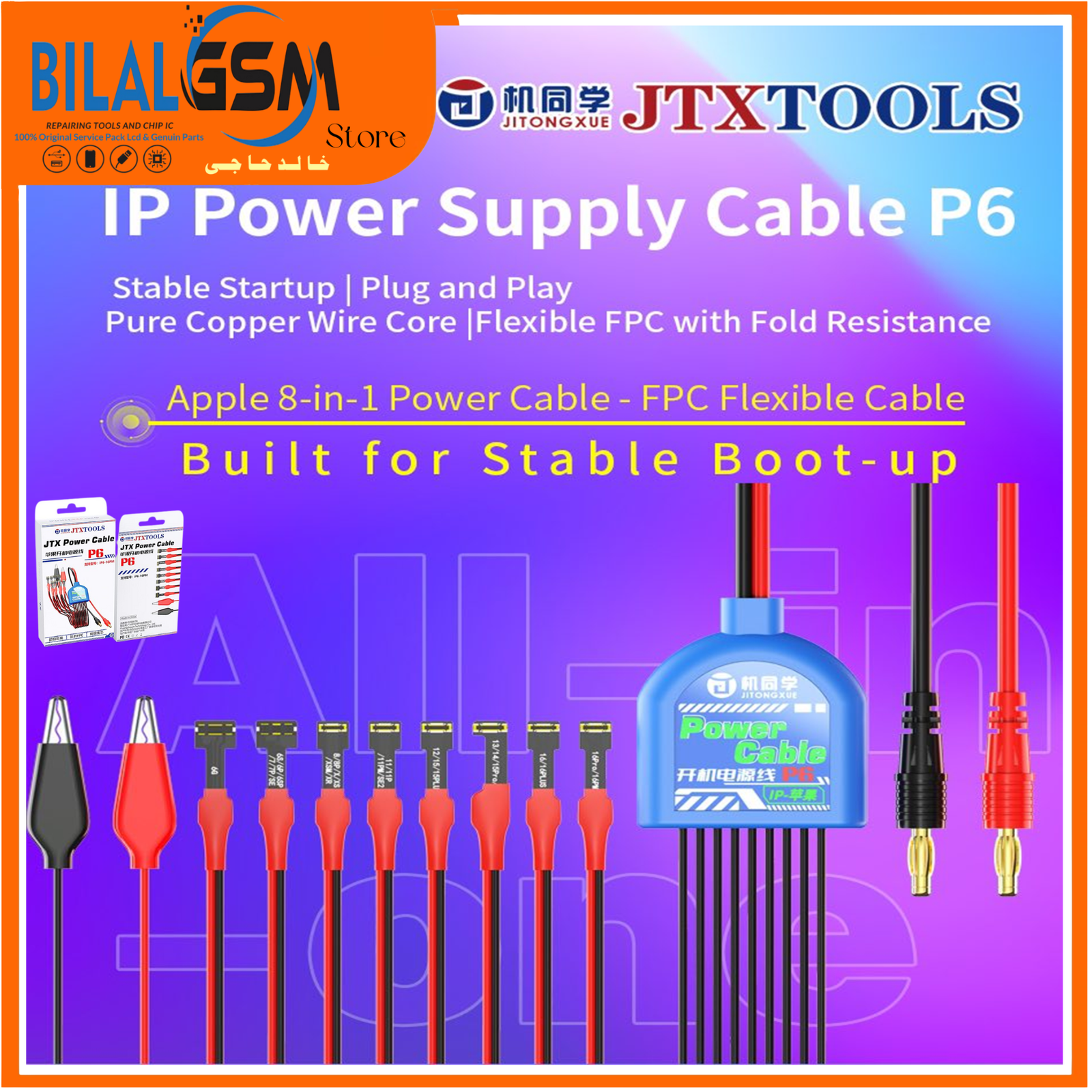 JTX P6 Apple Startup Power Boot Cable for iPhone 6&ndash;16 Pro Max &ndash; Professional Repair Tool Multimeter and probe iboot cable